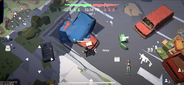 生存传奇手机版最新版截图1