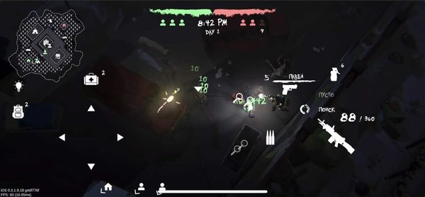 生存传奇手机版最新版截图2