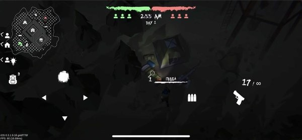 生存传奇手机版最新版截图3