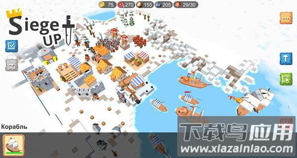 围攻中世纪战略RTS最新版(SiegeUp!)截图1