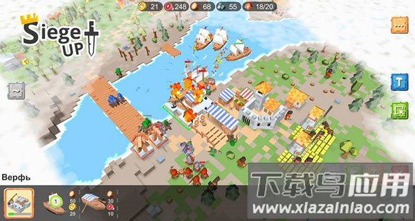 围攻中世纪战略RTS最新版(SiegeUp!)截图4