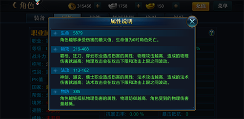 北凉悍刀行官方版本