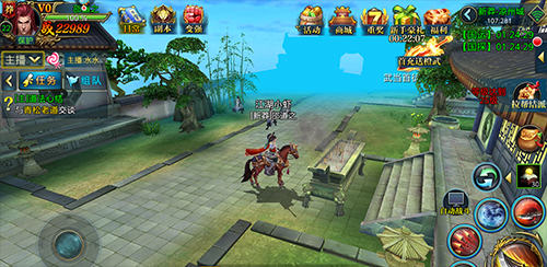 北凉悍刀行官方版本