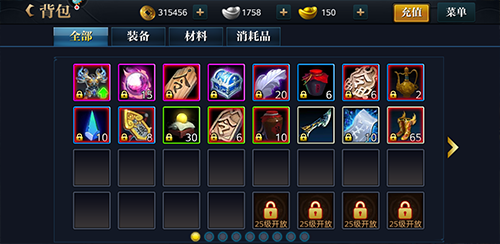 北凉悍刀行官方版本