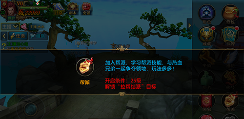 北凉悍刀行官方版本