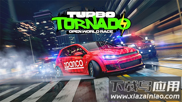 涡轮龙卷风游戏无限金币版(Turbo Tornado)截图1
