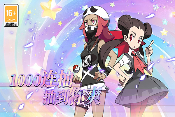 萌物大乱斗官方正版最新版截图1