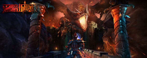 黑暗城堡变态版