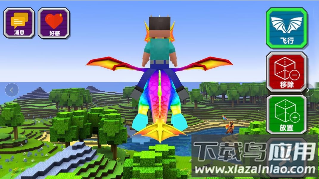 像素历险记游戏最新版截图1