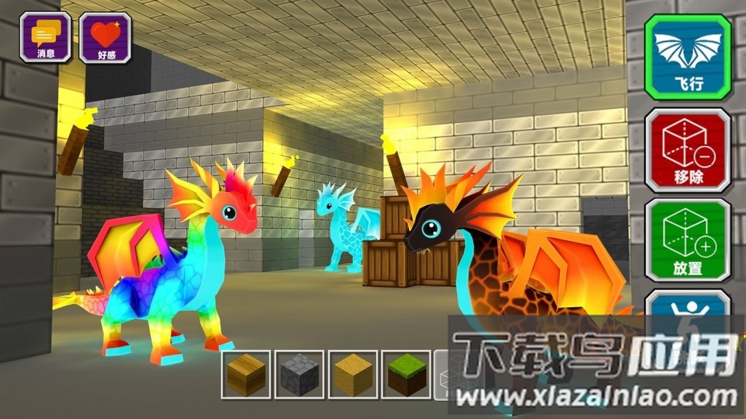 像素历险记游戏最新版截图4