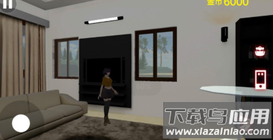 房东小姐姐模拟器游戏正版下载