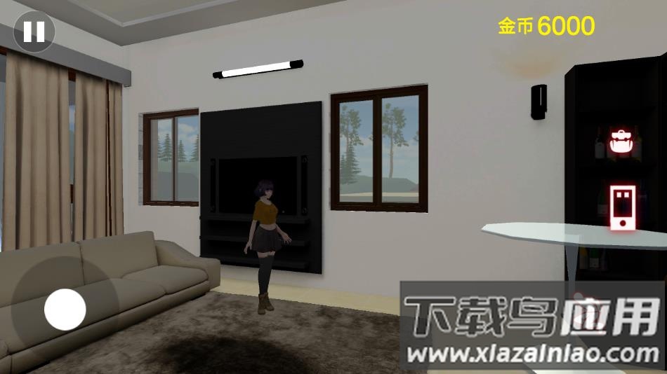 房东小姐姐模拟器游戏正版下载最新版截图2