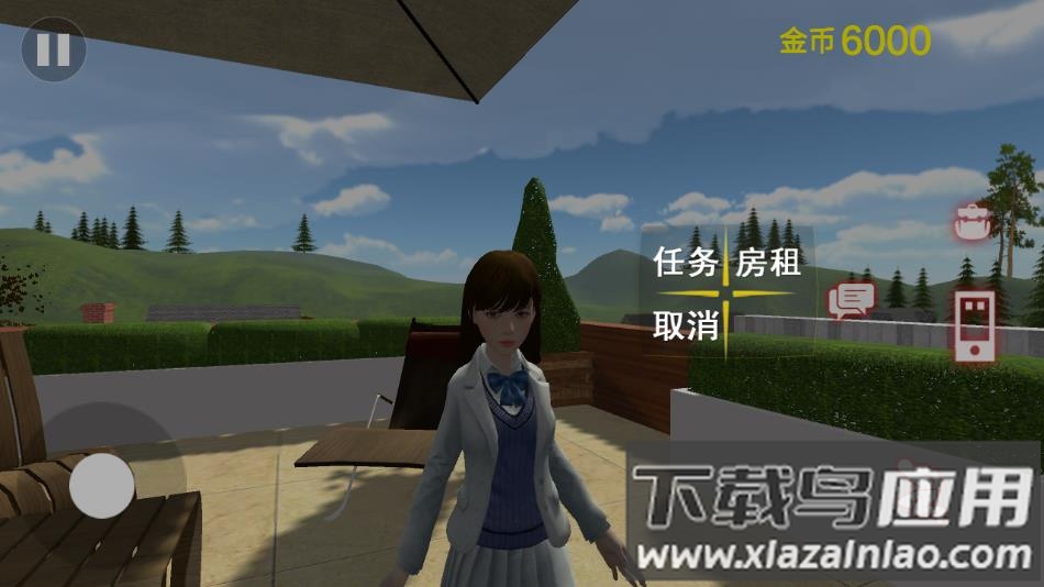 房东小姐姐模拟器游戏正版下载最新版截图3