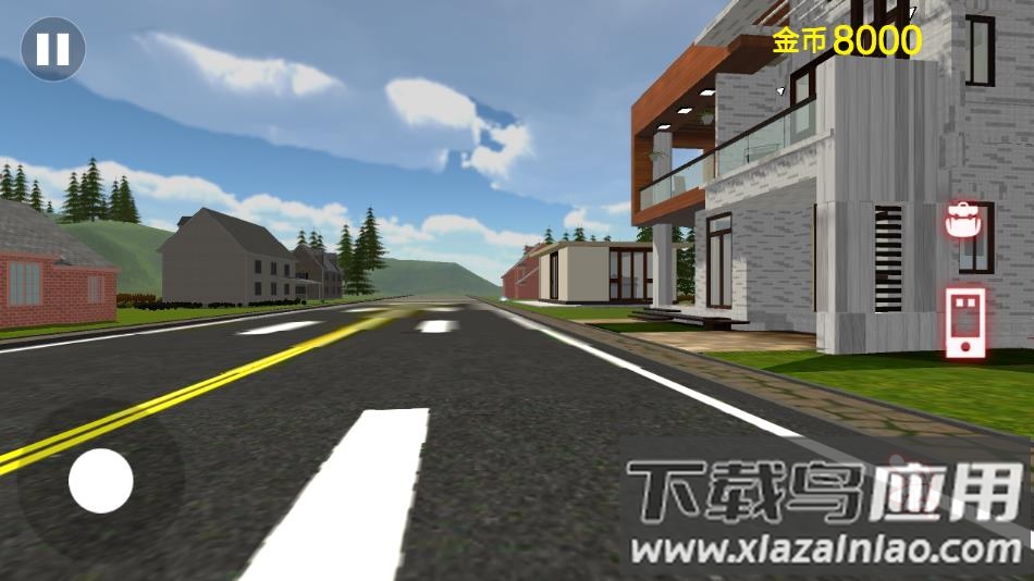 房东小姐姐模拟器游戏正版下载最新版截图4