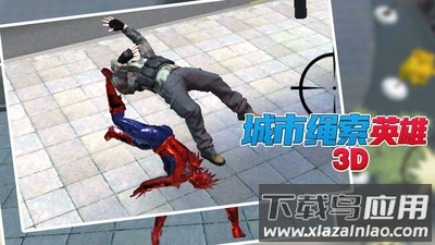 蜘蛛侠城市英雄游戏最新版截图2