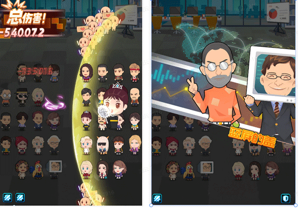 商业都市无限钻石破解版