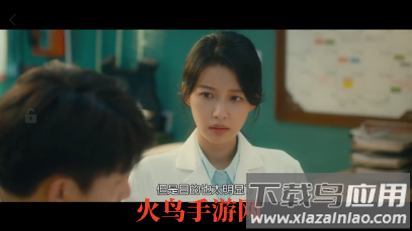 星空视频2025最新版