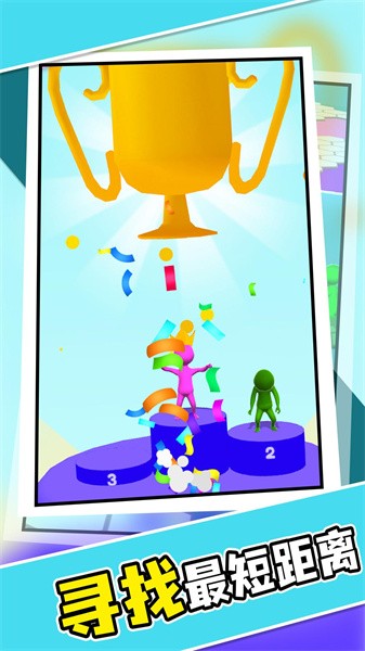 水上酷跑乐园最新版截图1