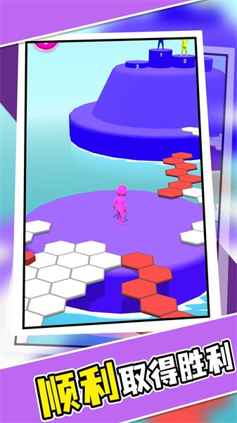 水上酷跑乐园最新版截图3