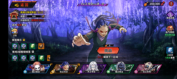 艾尔指挥官(0.1折送鬼灭十万抽)