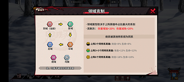 艾尔指挥官(0.1折送鬼灭十万抽)