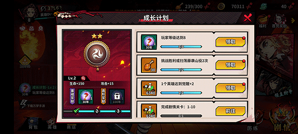 艾尔指挥官(0.1折送鬼灭十万抽)