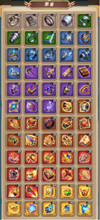 命运战歌测试服