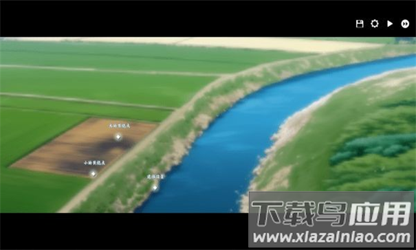 河尾事件下载最新版截图4