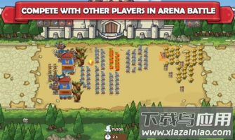 军团冲突：王国崛起安卓游戏截图
