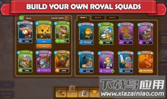 军团冲突：王国崛起安卓游戏截图