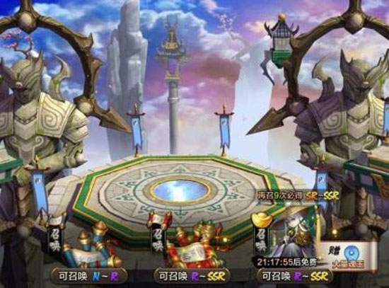 封神召唤师红包版