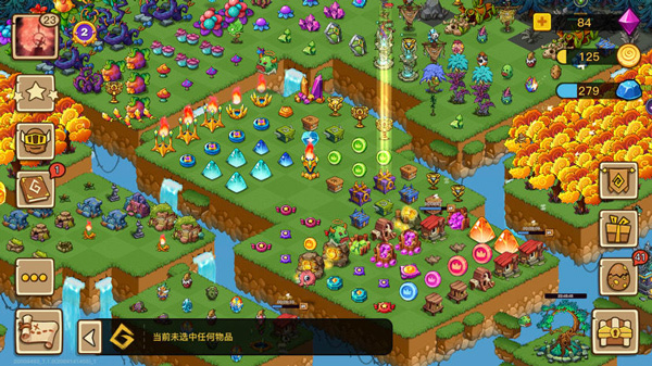 幻兽爱合成百度版