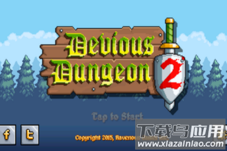 地牢混战2危机安卓游戏