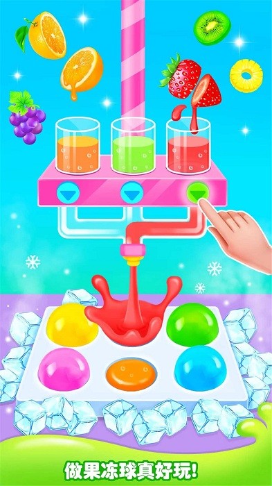 彩虹蛋糕制作手游截图