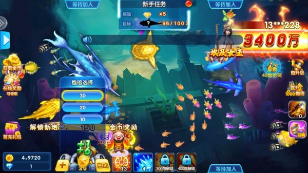 捕鱼金蟾去哪了赢话费版