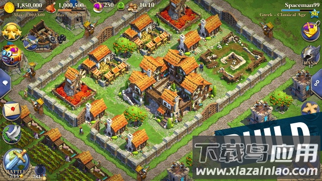 统治者游戏官方版下载截图4