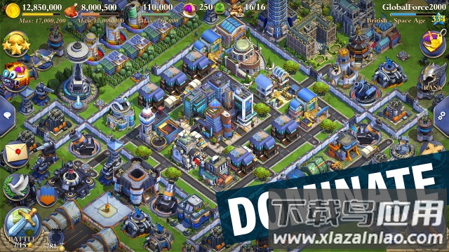 统治者游戏官方版下载截图5