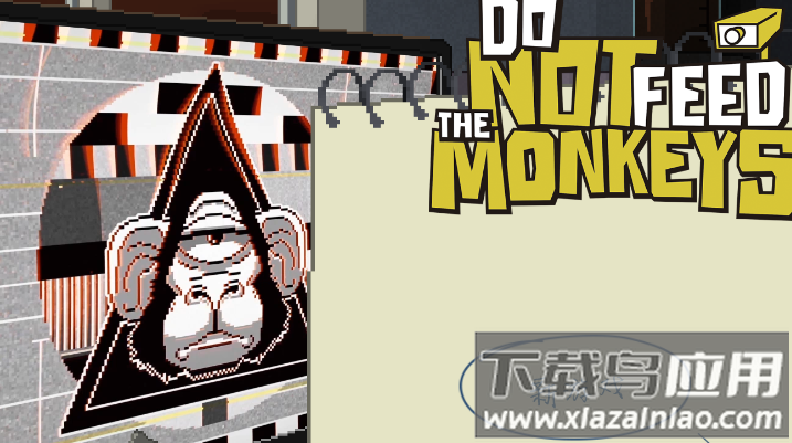 不要喂猴子 不要喂猴子