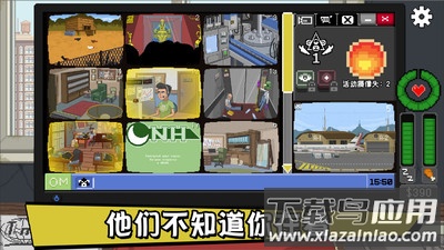 不要喂猴子最新版截图3