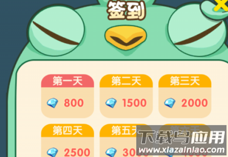 精灵不好惹手游