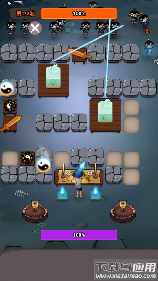 尸兄别这样最新版下载最新版截图3