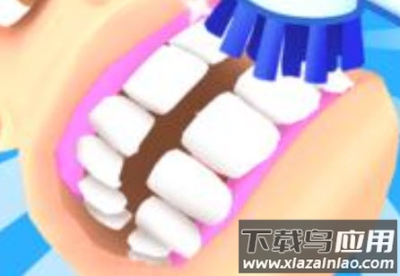 刷牙冲冲冲手游