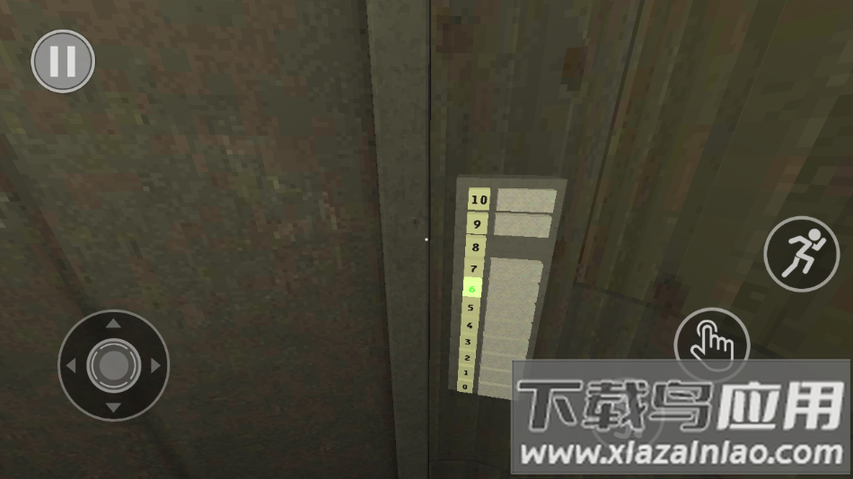 微生物物种进化游戏手机版最新版截图3