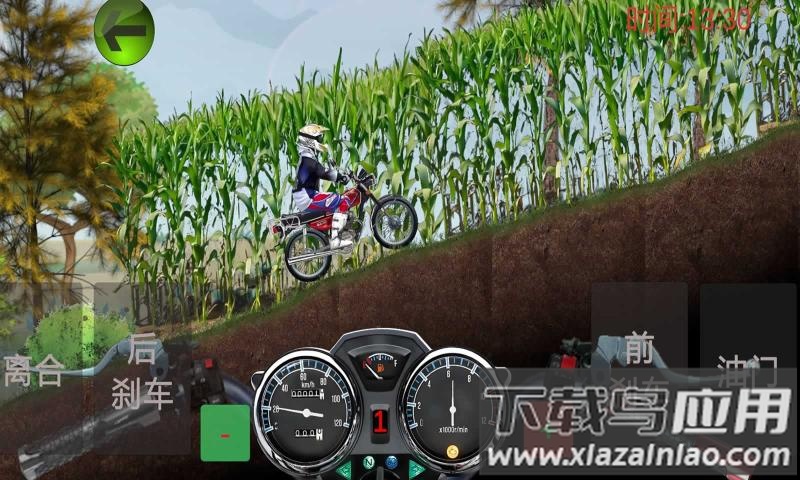 FunRoad游戏下载最新版截图4