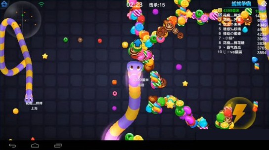 蛇蛇争霸手机互通版