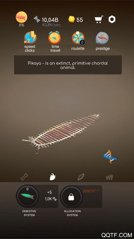 闲置进化从细胞到人类(Idle Evolution From Cell To Human)最新版截图2