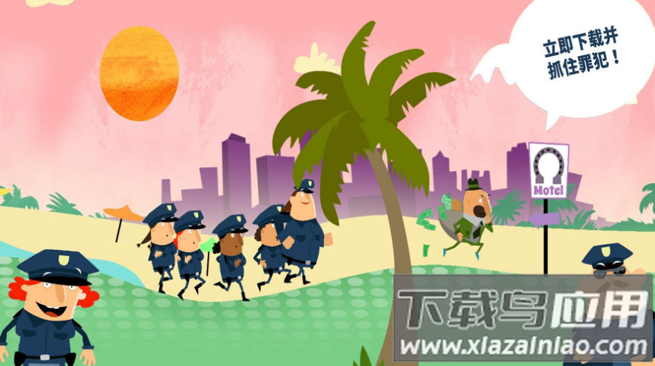 小小警察模拟救援安卓游戏最新版截图2