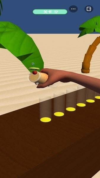 疯狂水杯游戏最新版截图3