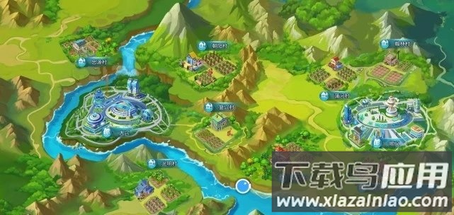 魔力城市游戏截图1