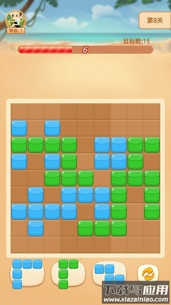 缤纷九宫格最新版最新版截图1